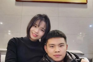 追寻自由（一个勇敢女孩的故事）
