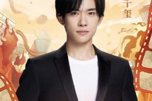 勇敢跨越青春（用坚毅的意志，书写人生华章）