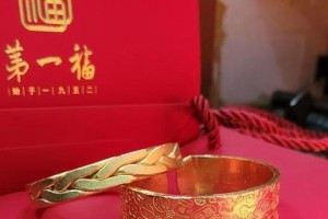 我兴奋的瞬间（释放自己的情感）