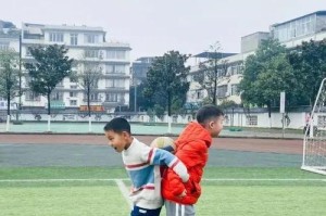 寒假冒险之旅（用心去感受生活）