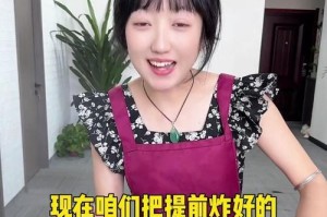 一家人的团圆（一家人的团圆）