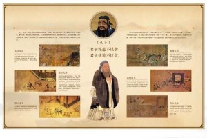 传承民族的宝贵财富（一个人物的经历）