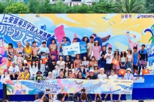 勇敢前行——小狗的冒险之旅（一只狗的勇气与坚持）