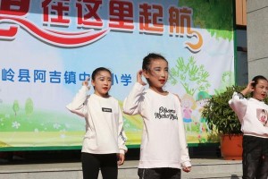 梦中启航（一个女孩的坚持与成长）