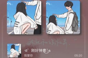 放弃的念头
