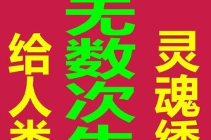 青春年华（岁月荏苒）