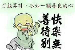 让行动说话的故事（让行动说话的故事）