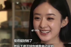 生活的挑战（勇敢面对，迎难而上）