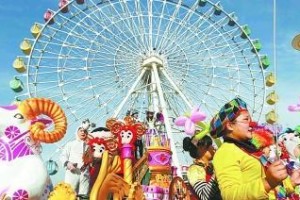TheJoyfulAmusementPark（AStoryofFunandLaughter）