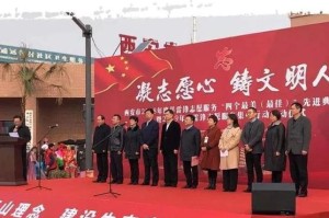 一个微笑传递出的温暖（一个微笑传递出的温暖）