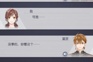 长大的烦恼（人生路上的坎坷）