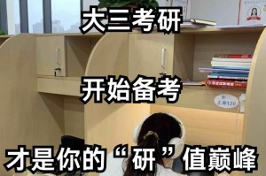 亲爱的小伙伴（友情的真谛）