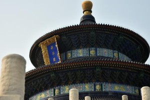 古韵流芳（寻觅文化遗产）