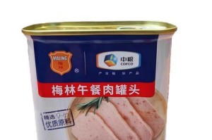 美食之旅：午餐的邂逅