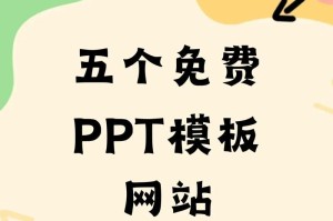 “小伙伴，我们走吧！”——亲爱的小伙伴