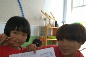 从老师那里得到的珍贵礼物（一个学生在老师的爱与关怀中茁壮成长）