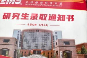 激动的毕业典礼时刻（一个小女孩的感受）