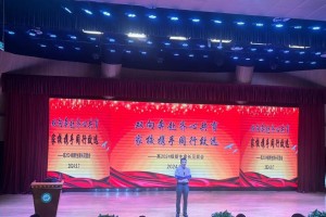 梦想路上的奋斗（坚持不懈，心中有梦）