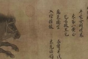跨越时空的手链（穿越记忆的爱情）
