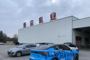 我与的亲密接触（温暖的回忆）