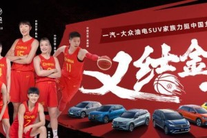 迎难而上（坚持不懈的人生路）