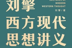 如何通过阅读书籍获得人生的闪光点（如何通过阅读书籍获得人生的闪光点）