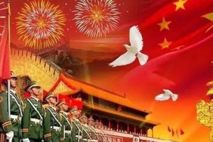 热爱祖国，从我做起（一位普通人的奉献精神）