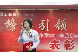芝加哥的小餐馆（成功者不断向前，终将登上巅峰）
