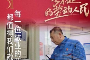 人生的汗水，社会的价值（敬佩劳动人民，感受劳动的力量）