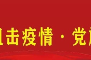爱的信念