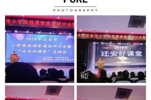 坚持不懈，继续努力。（让我们一起走向成功的路。）