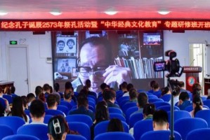 狐妖与人类的纠葛（狐妖与人类的纠葛）