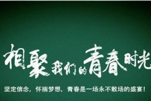 青春的孤独盛宴（独处、思考与成长）