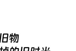 他为什么要离开我（他为什么要离开我）
