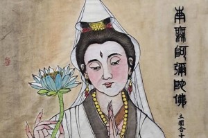 善良之光（一名老师的教诲）