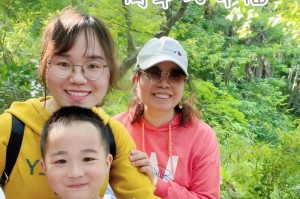 寻找真爱的奇妙之旅（幸福从不曾离开我）