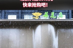 母亲的香（一种独特的记忆）