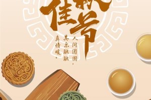 总段落数：22