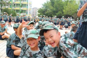 勇敢跨过青春的旅程（一个普通少年的成长故事）