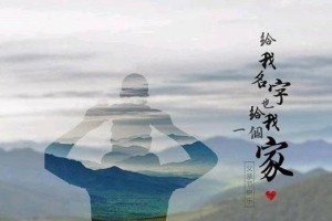 微笑在心间（寻觅生活中那抹微笑）