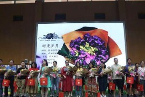我们一起见证了青春的华丽变身（我们一起见证了青春的华丽变身）