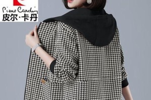 一朵香气，一段回忆（一朵香气，一段回忆）