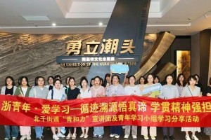 蜕变的青春（经历人生波折，方得成功）