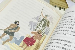 书中自有颜如玉（因书而耀眼）