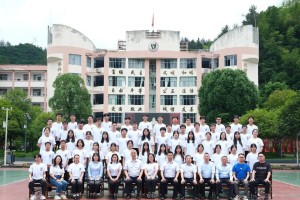 快乐初中生活（与友谊、成长共舞）