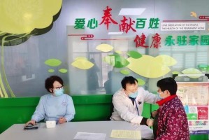 一颗传递爱心的种子（从小事做起，用心去爱）