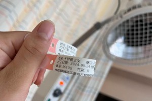 永远不会忘记的那个夏天（一次意外邂逅，让我得到了一生的知己）