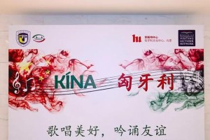 友谊之美——一生中的珍藏（两个朋友间的坚定情谊）
