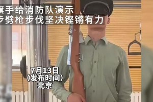 铿锵有力（父爱的力量）