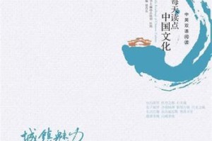 一场意外的邂逅（一场意外的邂逅）